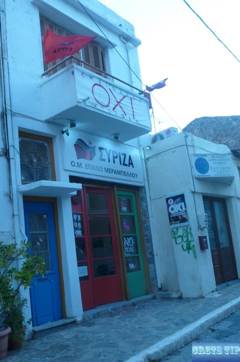Syriza Oxi