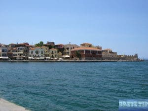 Navy Museum Chania