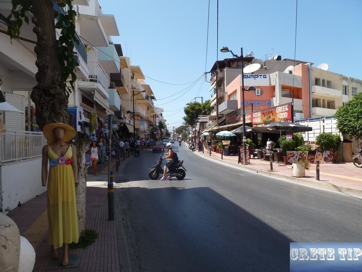 main road Odhos Venizelou