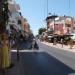 main road Odhos Venizelou