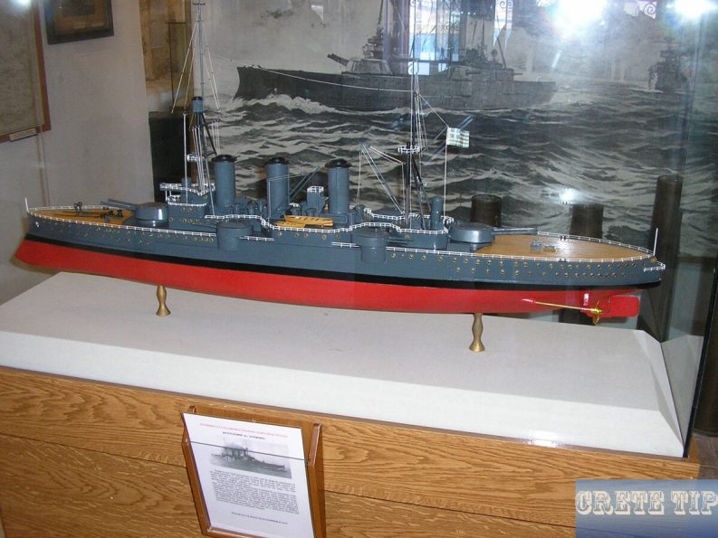 maritime museum 25