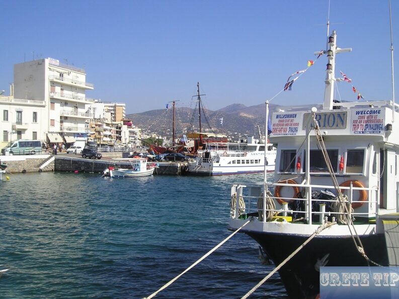 Aghios port 01