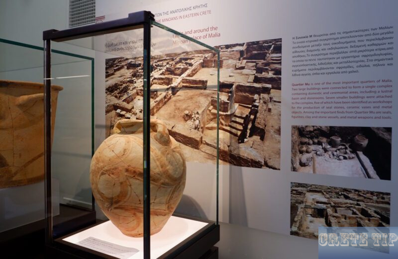 Archaeological Museum of Agios Nikolaos