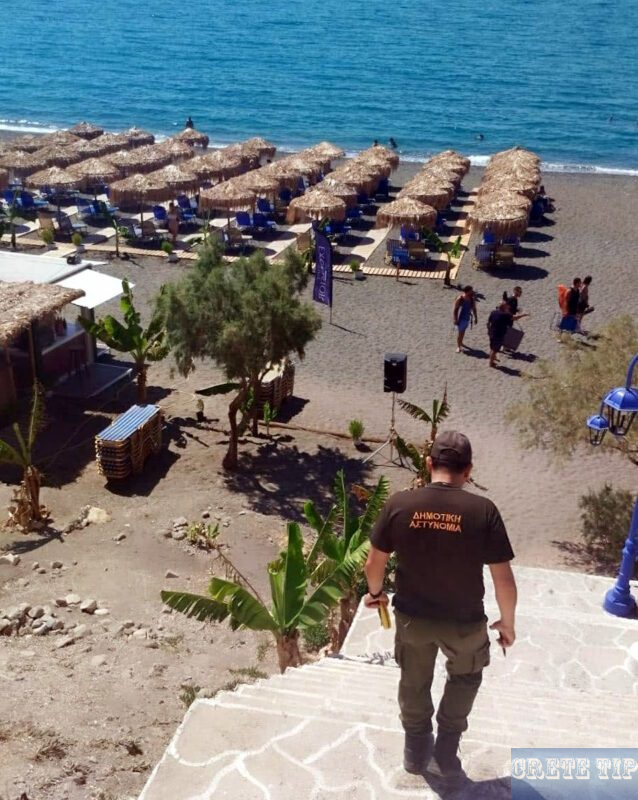 Police officers beach check