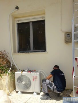 Setting up the outdoor unit 
