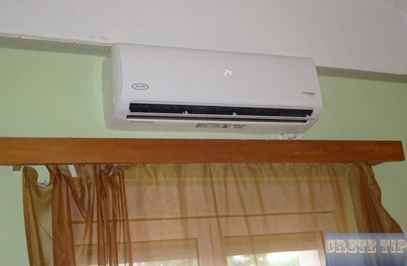 room unit