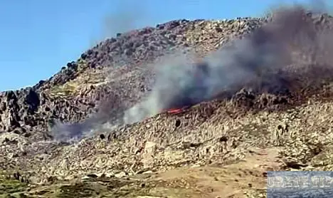 Fire Ierapetra