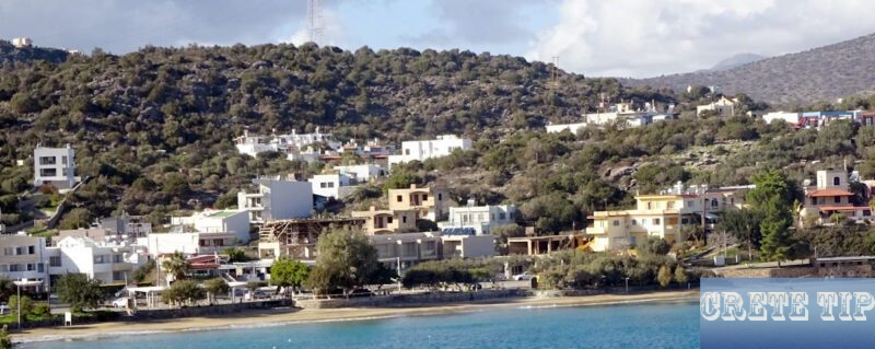 real estates Amoudara