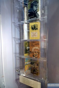 Historical Museum
