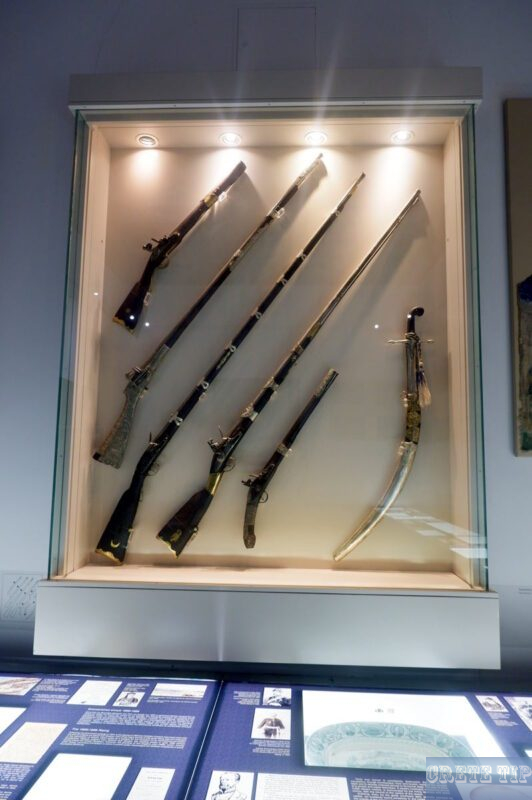 Historical Museum