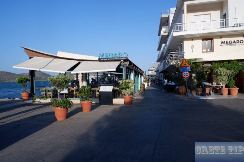Elounda