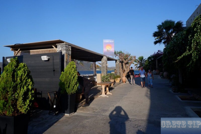 Elounda