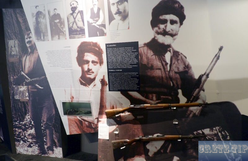 Historical Museum of Crete