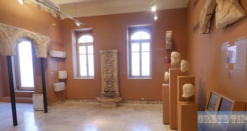 Historical Museum of Crete