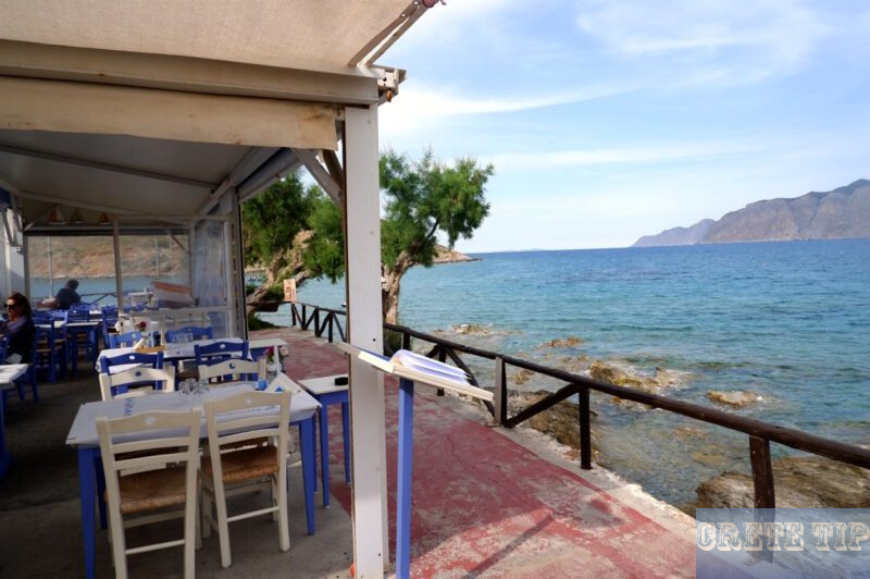 Taverna Bogazi