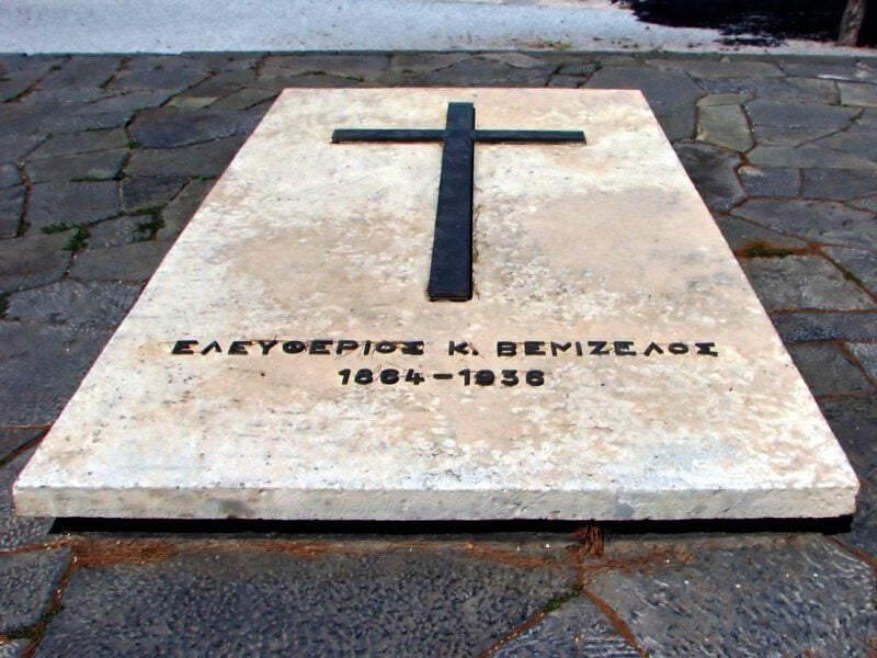 Grab Eleftherios Venizelos