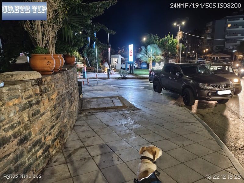 kiosk agios entfernt