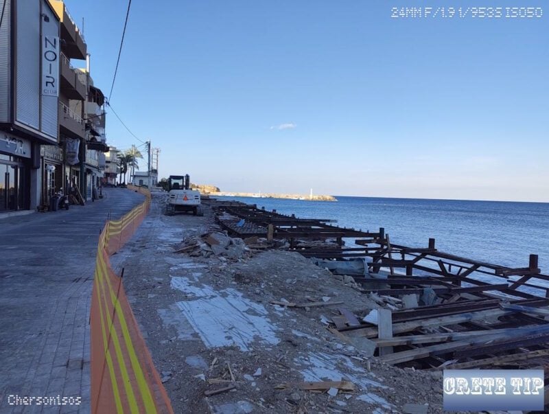 abriss hersonissos 1