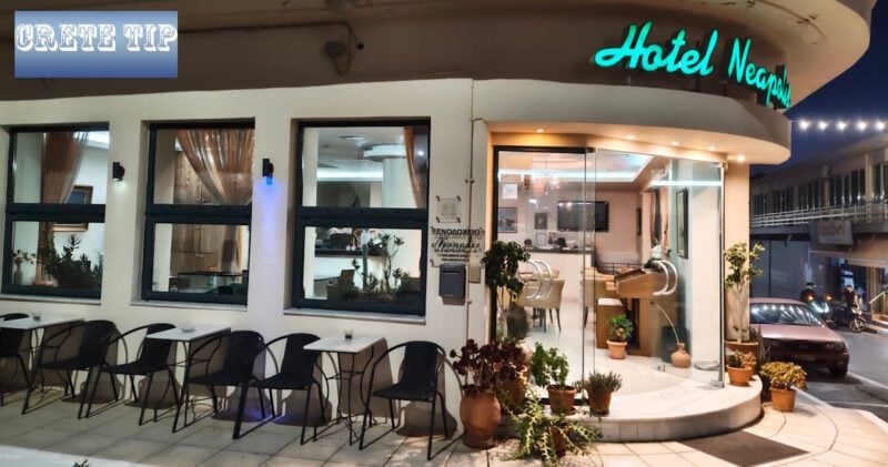 hotel neapolis 1