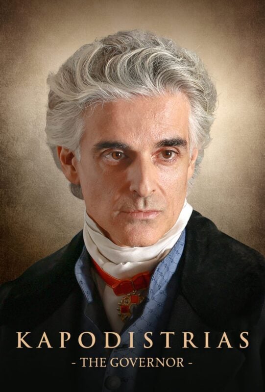 "Kapodistrias – The Governor" Goes Global: Yannis Smaragdis’ Epic Tribute Hits 600+ US Cinemas 2 Kapodistrias film 2025 1
