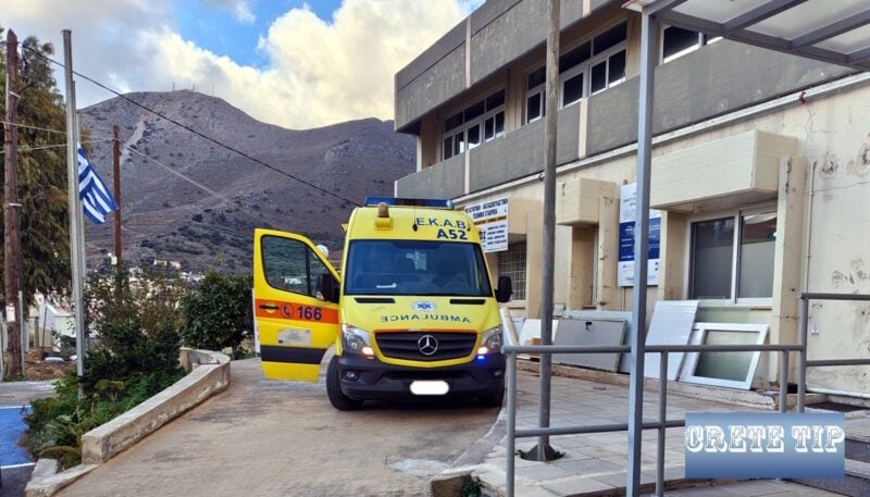 krankenwagen hospital