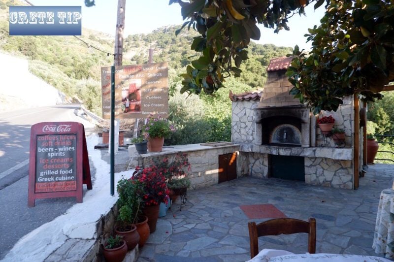 Crete Tourist Trap Restaurants: How To Eat Better 8 DSCF2508 logo
