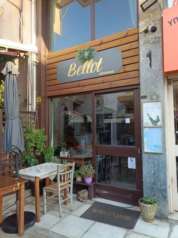 Bellot Heraklion — One of the Best Lunch Options in Crete According to guest reviews 2 bellot heraklion restaurant outdoor 11